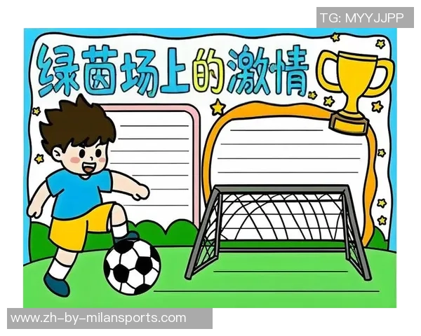 足球的靓仔如何在绿茵场上展现风采与魅力的故事